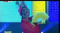 二人转单出头《女儿国王相思梦》