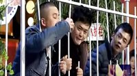 最新搞笑二人转《较劲》下载