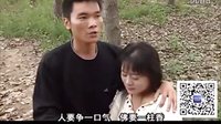 民间小调真情人负心郎：4