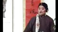 琴书《憨子告状》02下载