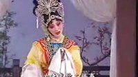 河北梆子《杀妻》窗前梅树是我友选段下载