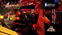河北梆子《龙凤呈祥》下载