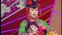 郭旺二人转《盘家乡》