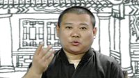 郭德纲长篇经典单口相声《王半仙》06