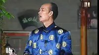 李伯清评书《猪脾气与牛脾气》下载