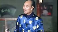 李伯清评书《唯恐天下不乱》下载
