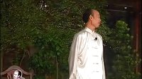 李伯清评书《语言艺术》（3-1）下载