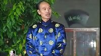 李伯清评书《择偶标准》3-2下载