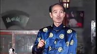 李伯清评书《名人的烦恼》下载