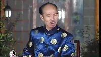 李伯清评书《声东击西》下载