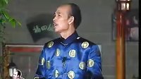 李伯清评书《猪脾气与牛脾气》3-3下载