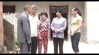 民间小调赚姐夫：1-6