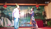 二人转小帽《杨姑娘》