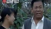 民间小调 恋上亲家母：1