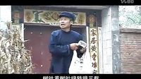 安徽民间小调《憨妮要饭》03