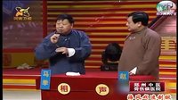 马季相声《戏曲杂谈》