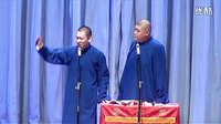 相声《山西家信》
