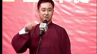 返场三相声《鸟语》下载