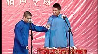 对口相声《学跳舞》下载