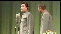 相声《郝市长》下载