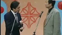 对口相声《坐飞机》下载