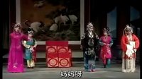 河南曲剧《哑女告状》上集