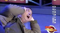 晚会小品《疯狂蠢贼》下载