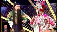 秦腔《下河东》下载