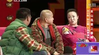 小品《宝贝计划》下载