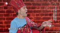 女儿国奇遇记下载
