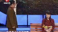 小品《金婚新编》