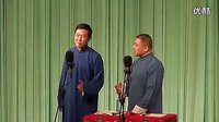 相声《夫妻之间》