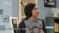 《喜乐街》第1季0620