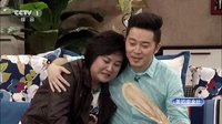 《喜乐街》第1季0711