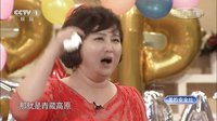 《喜乐街》第1季0718