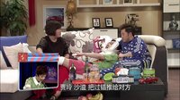 《喜乐街》第1季0815