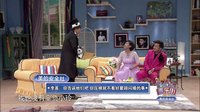 《喜乐街》第1季0829