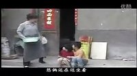 安徽民间小调《大伯哥有本事》2标清
