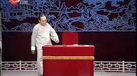 长篇苏州评话《武松》第08回下载