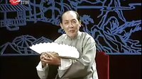 长篇苏州评话《武松》第12回下载