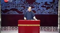 长篇苏州评话《武松》第13回下载