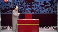长篇苏州评话《武松》第16回下载