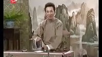 长篇苏州评话《七侠五义》第04回
