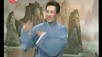 长篇苏州评话《七侠五义》第08回