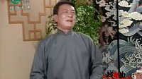 长篇苏州评话《隋唐》 第01回