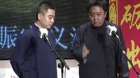 孔云龙专场 于谦 26