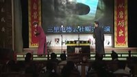 高峰专场 学四省 16