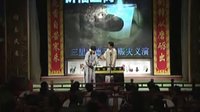 高峰专场 报菜名 14
