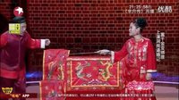 小品《千金与绑匪》