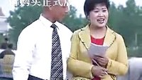 民间小调苇棵里抱小姨：全